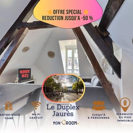 Le Duplex Jaures - Coeur De Ville - Mon Groom 特鲁瓦 外观 照片