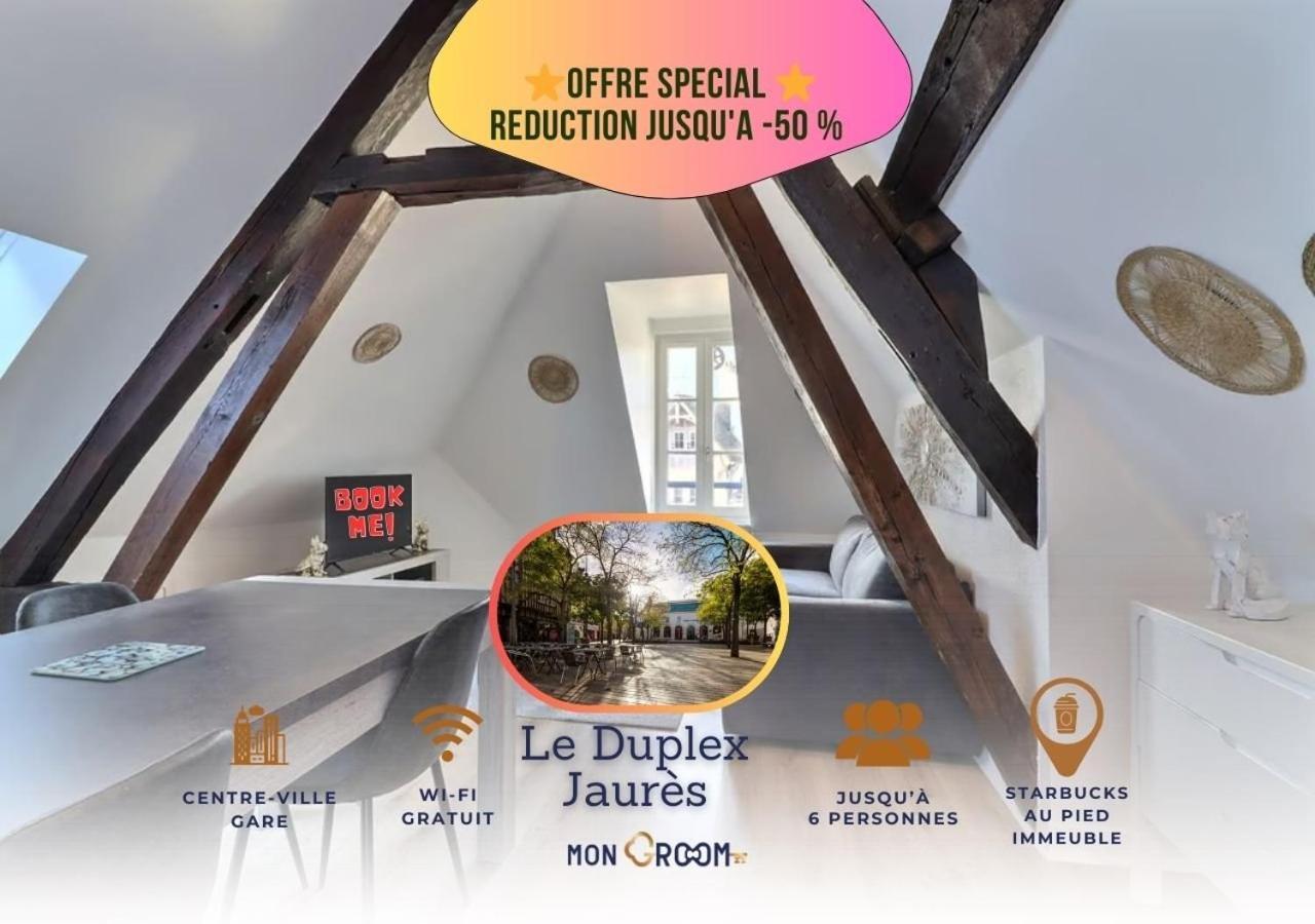 Le Duplex Jaures - Coeur De Ville - Mon Groom 特鲁瓦 外观 照片